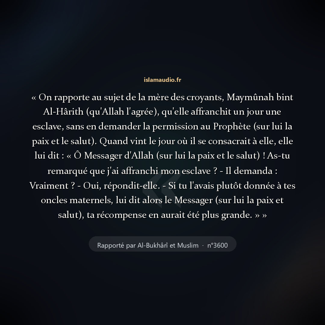 Aperçu du hadith