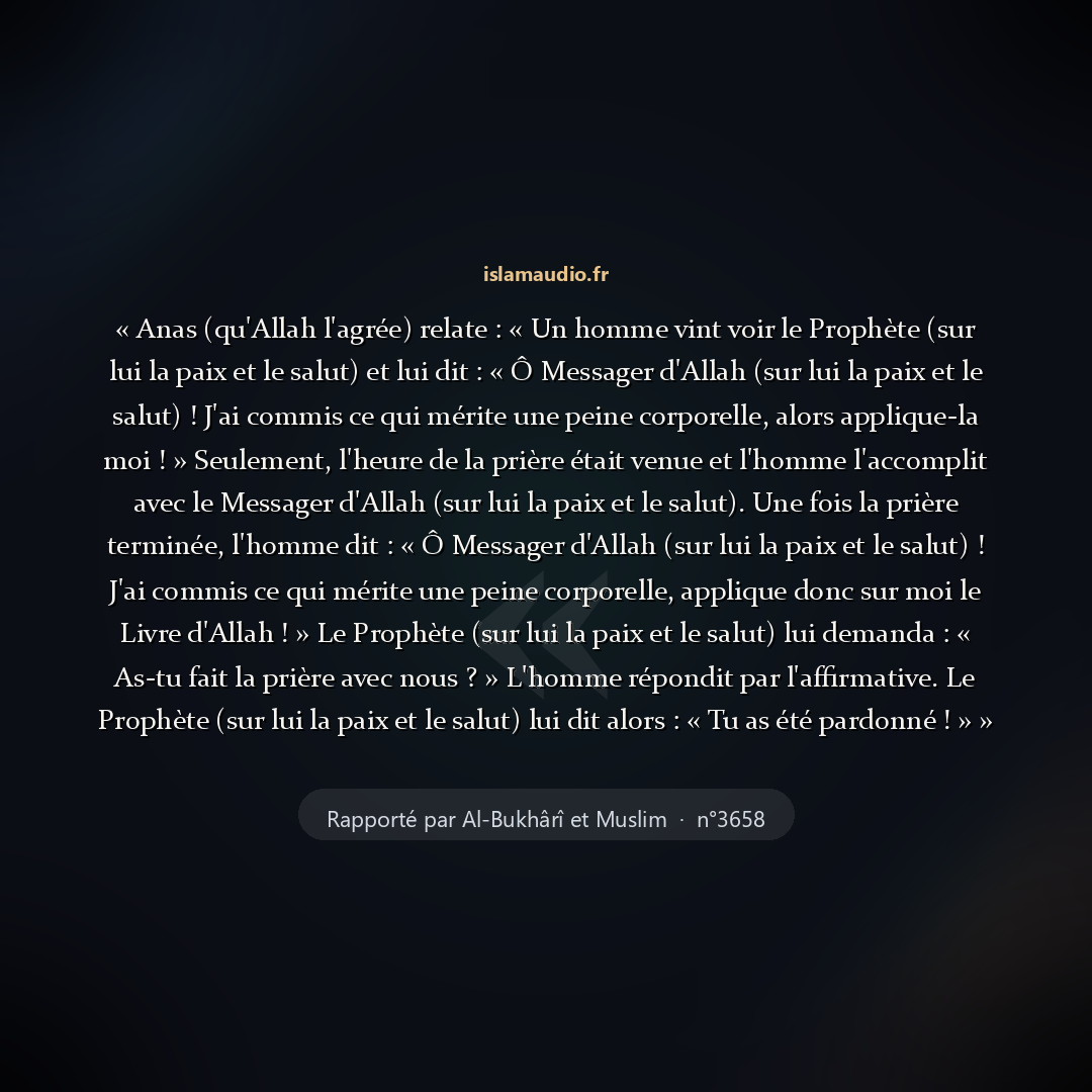 Aperçu du hadith