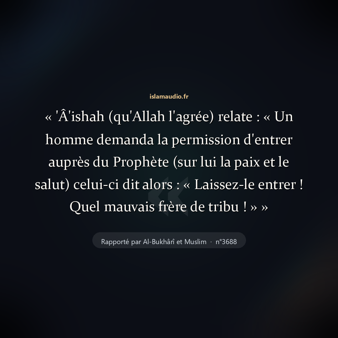 Aperçu du hadith