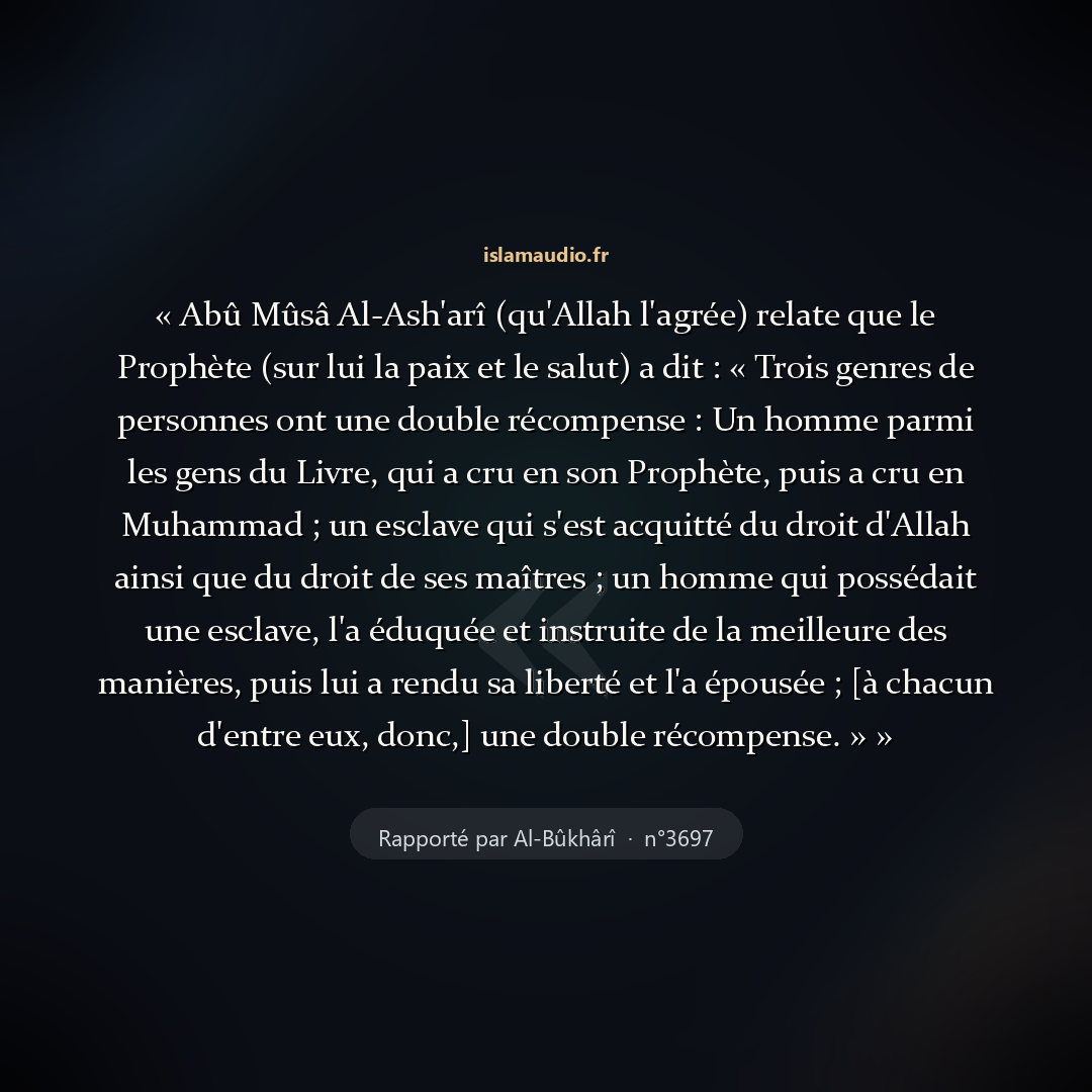 Aperçu du hadith