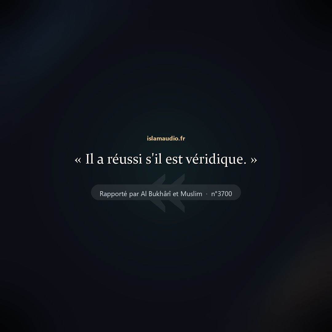 Aperçu du hadith