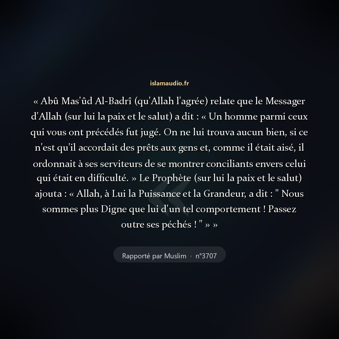 Aperçu du hadith