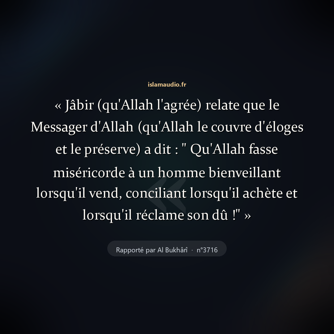 Aperçu du hadith