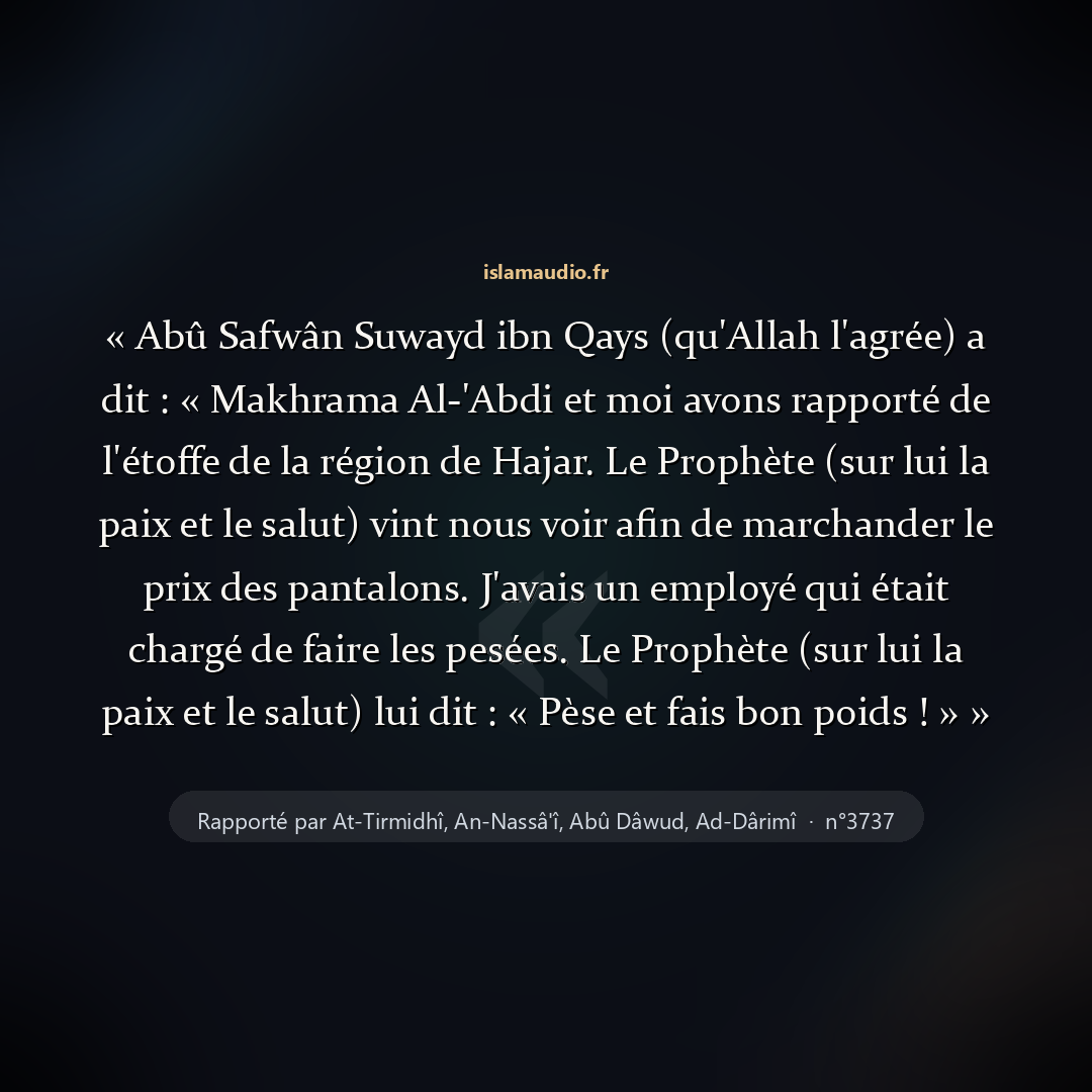 Aperçu du hadith