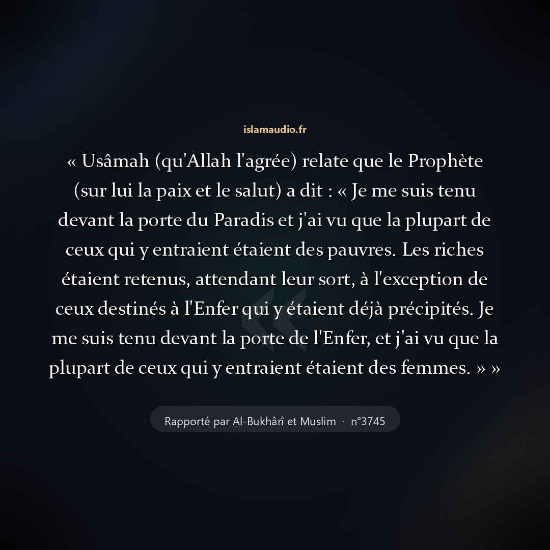 Aperçu du hadith