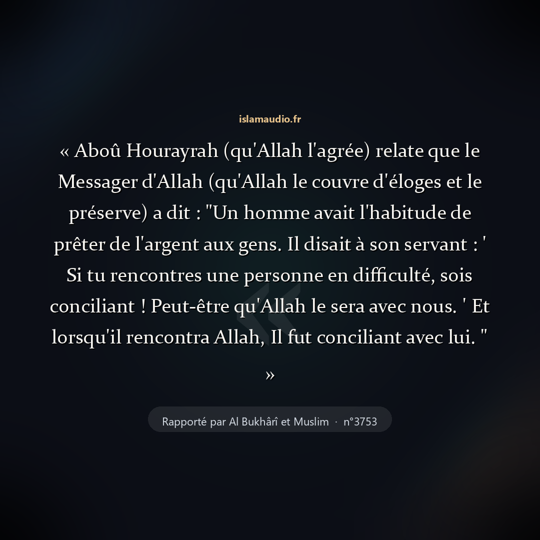 Aperçu du hadith