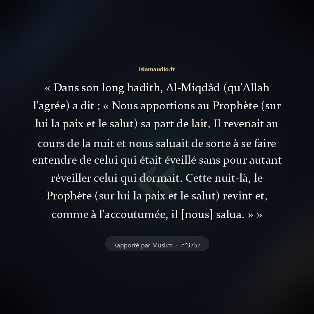 Aperçu du hadith