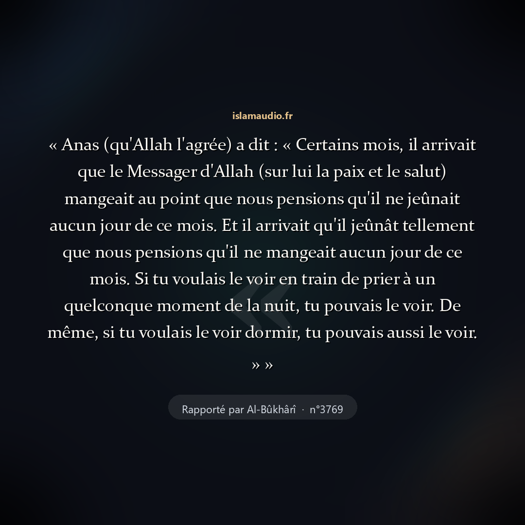 Aperçu du hadith