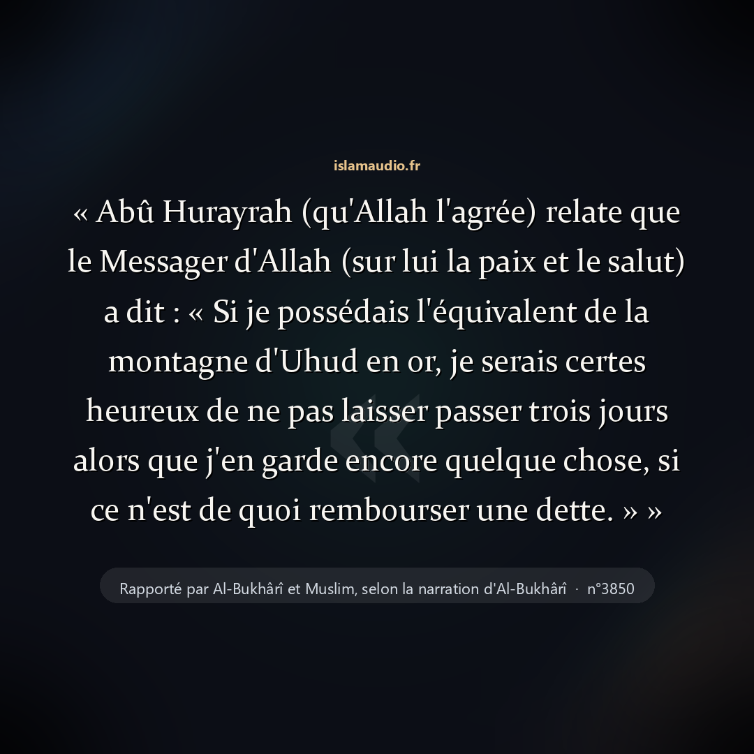 Aperçu du hadith