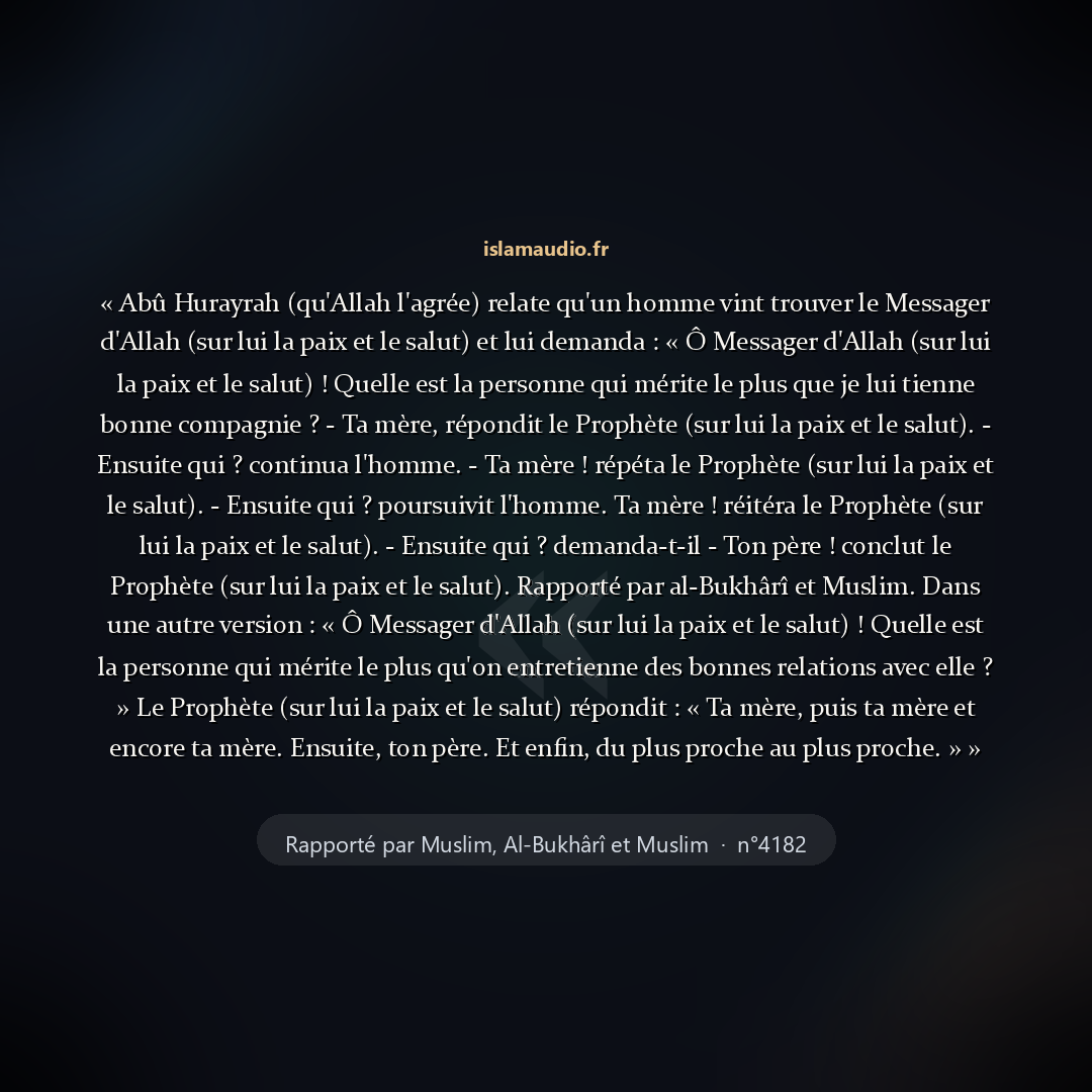 Aperçu du hadith