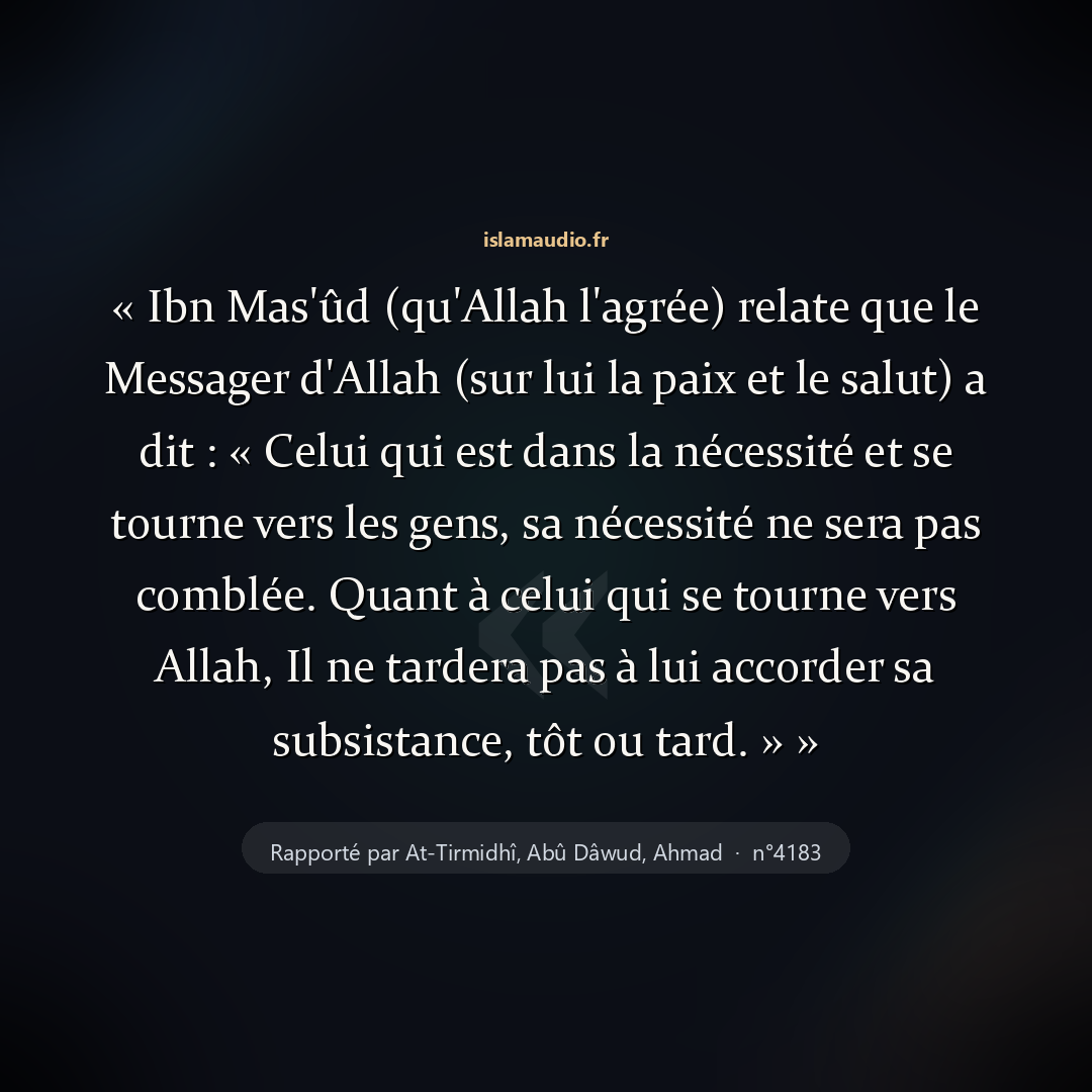 Aperçu du hadith