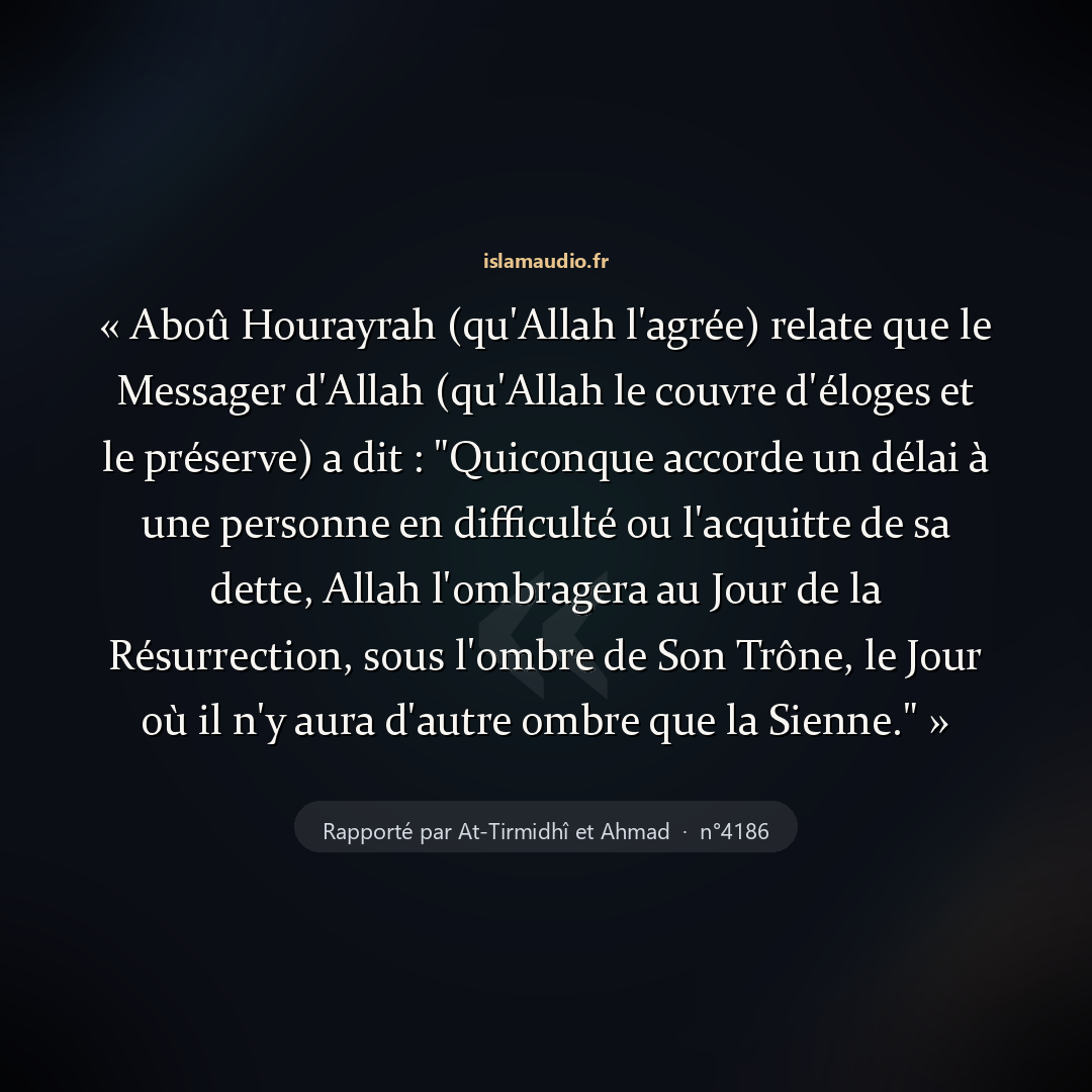 Aperçu du hadith