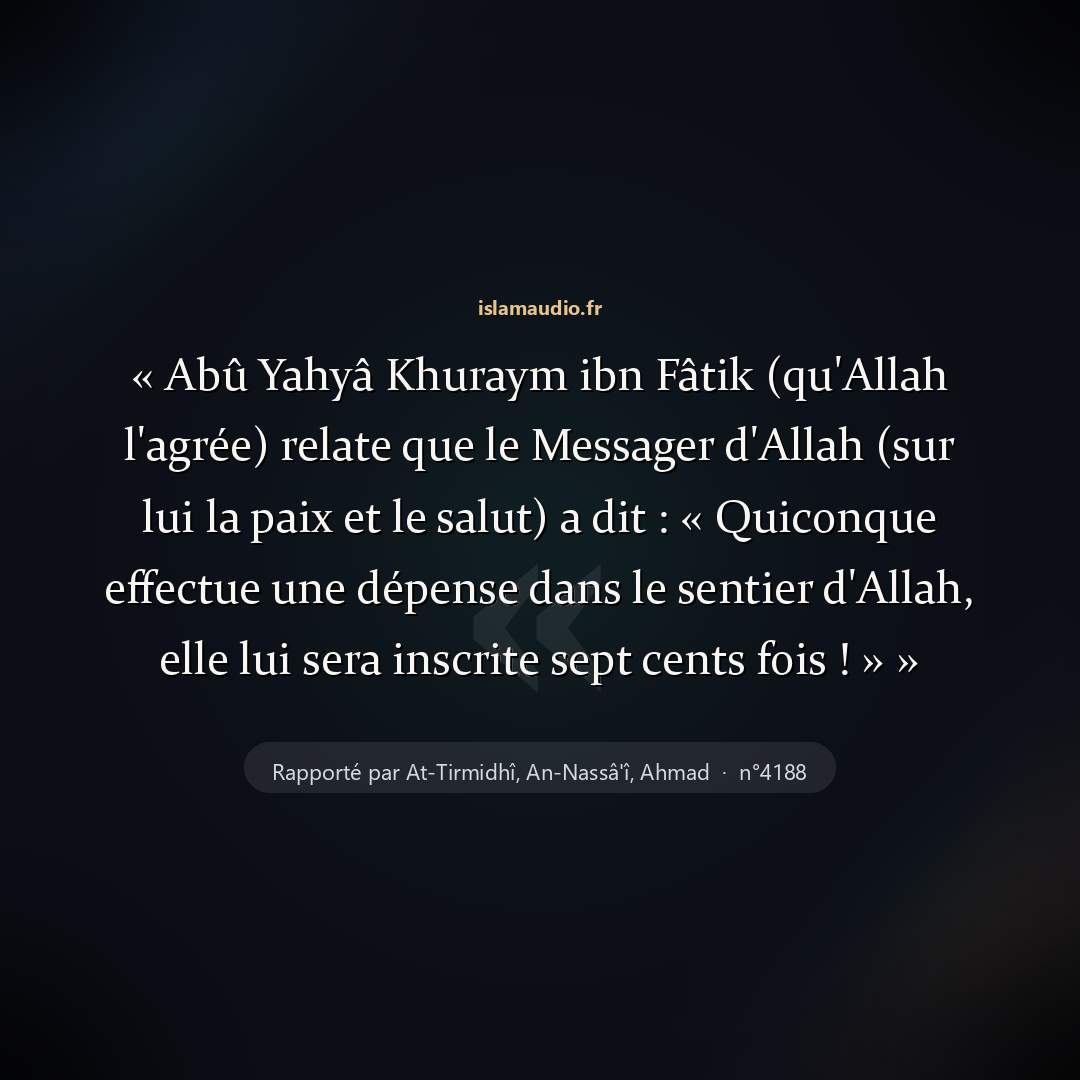 Aperçu du hadith