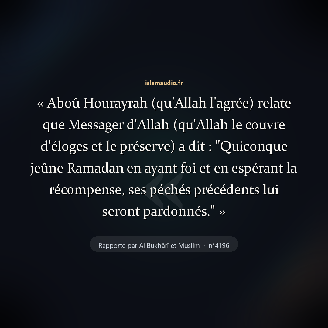 Aperçu du hadith