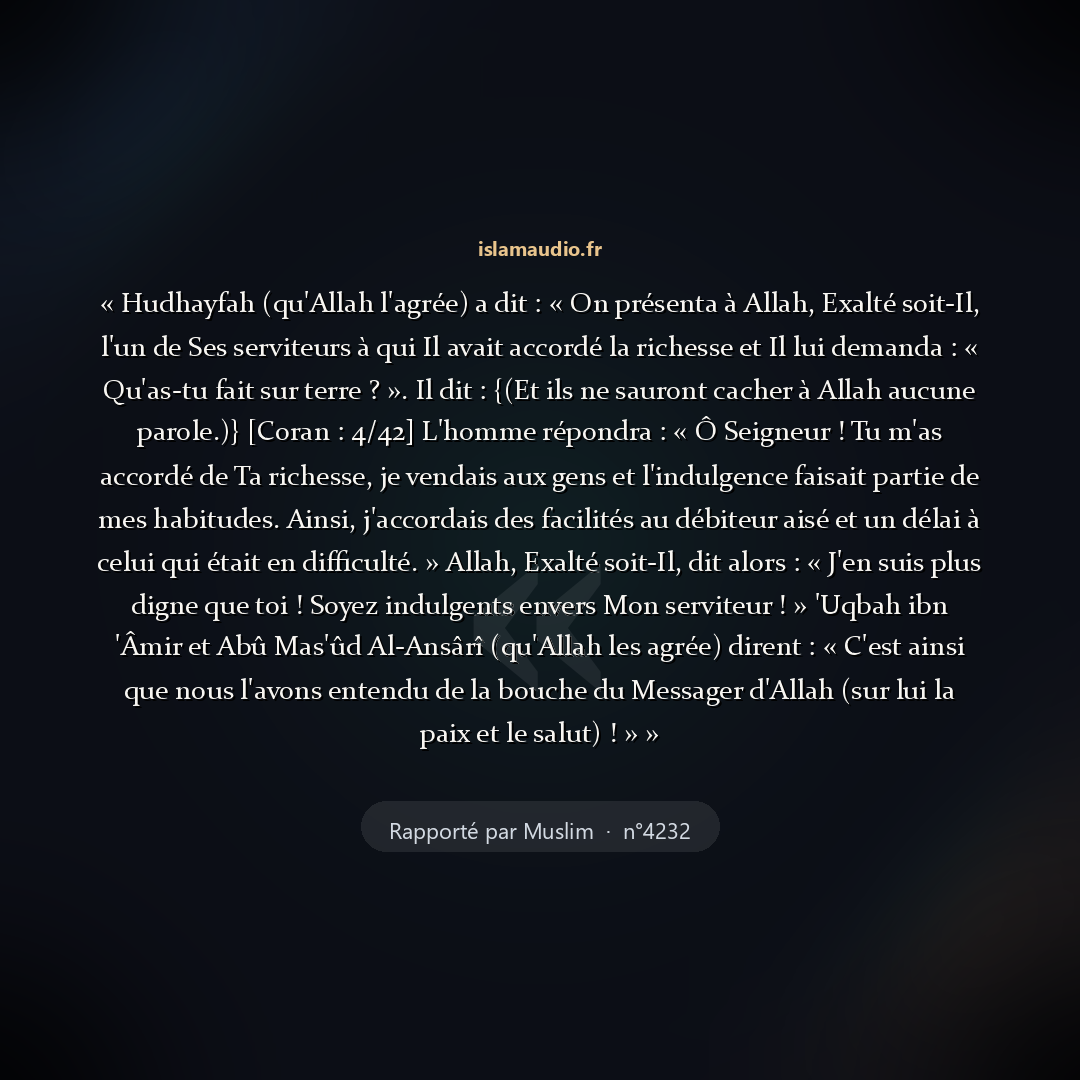 Aperçu du hadith