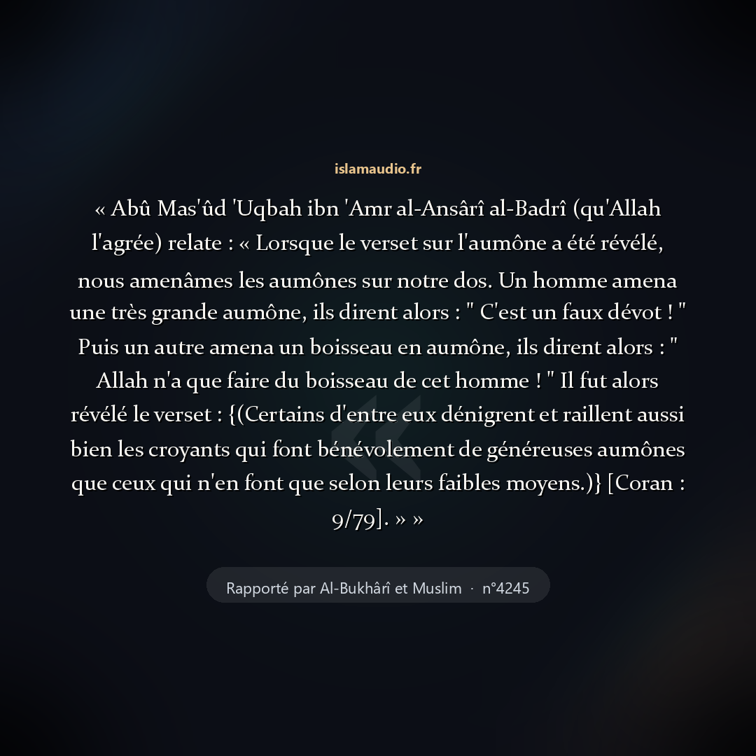 Aperçu du hadith