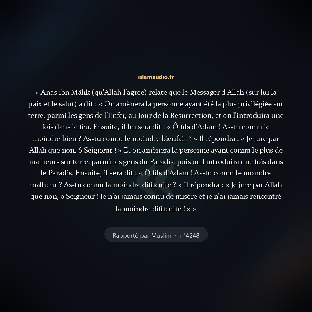 Aperçu du hadith