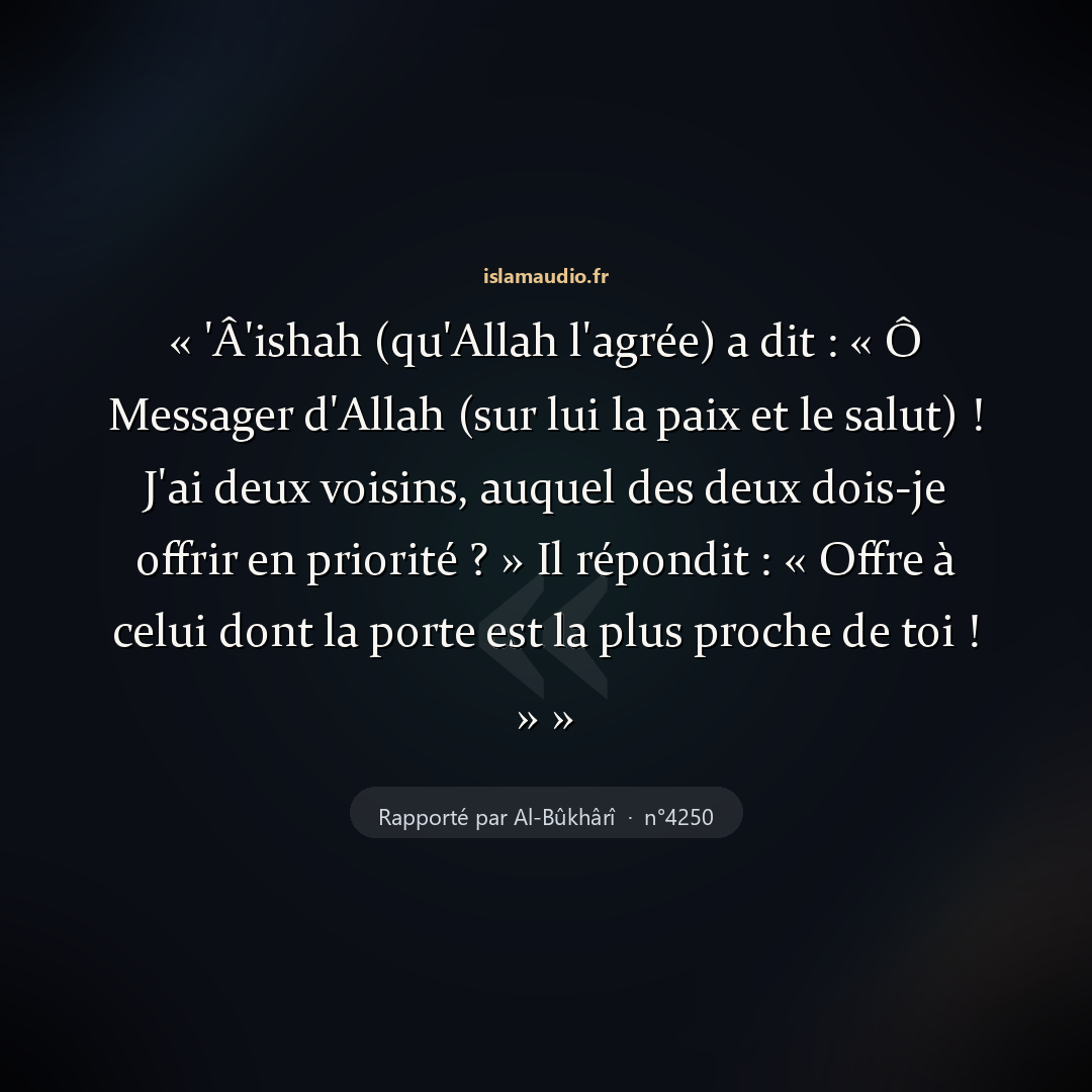 Aperçu du hadith