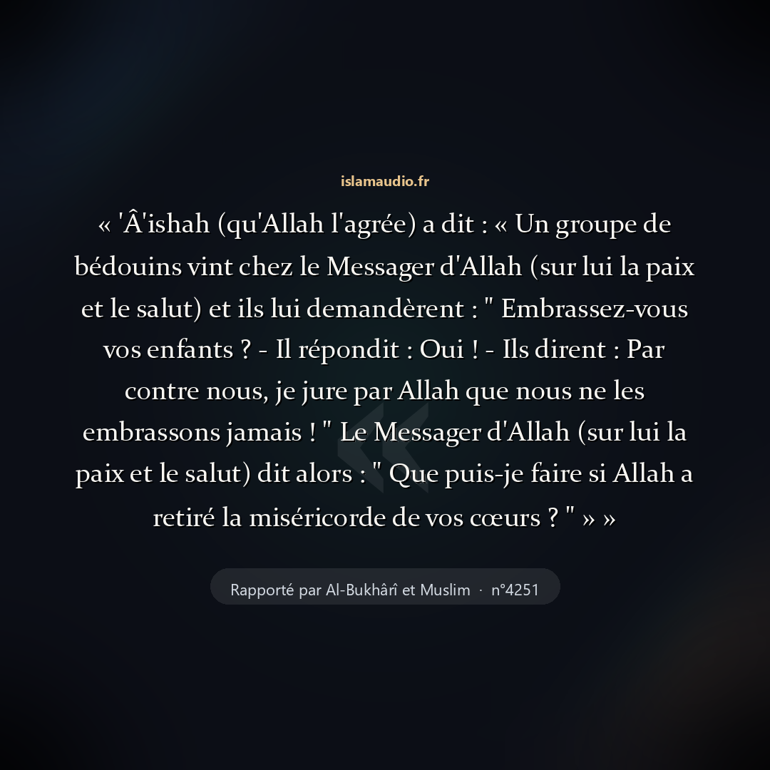 Aperçu du hadith
