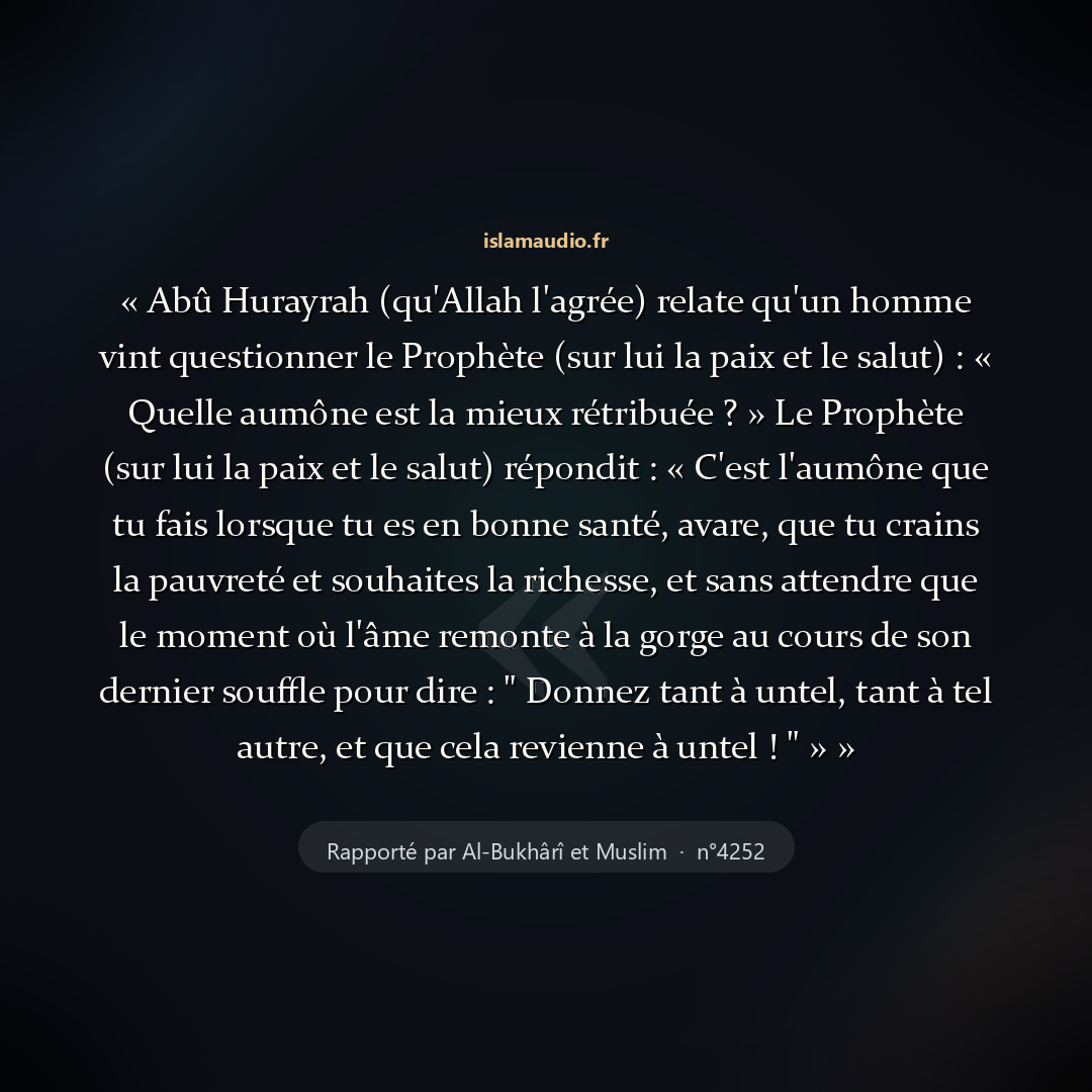 Aperçu du hadith