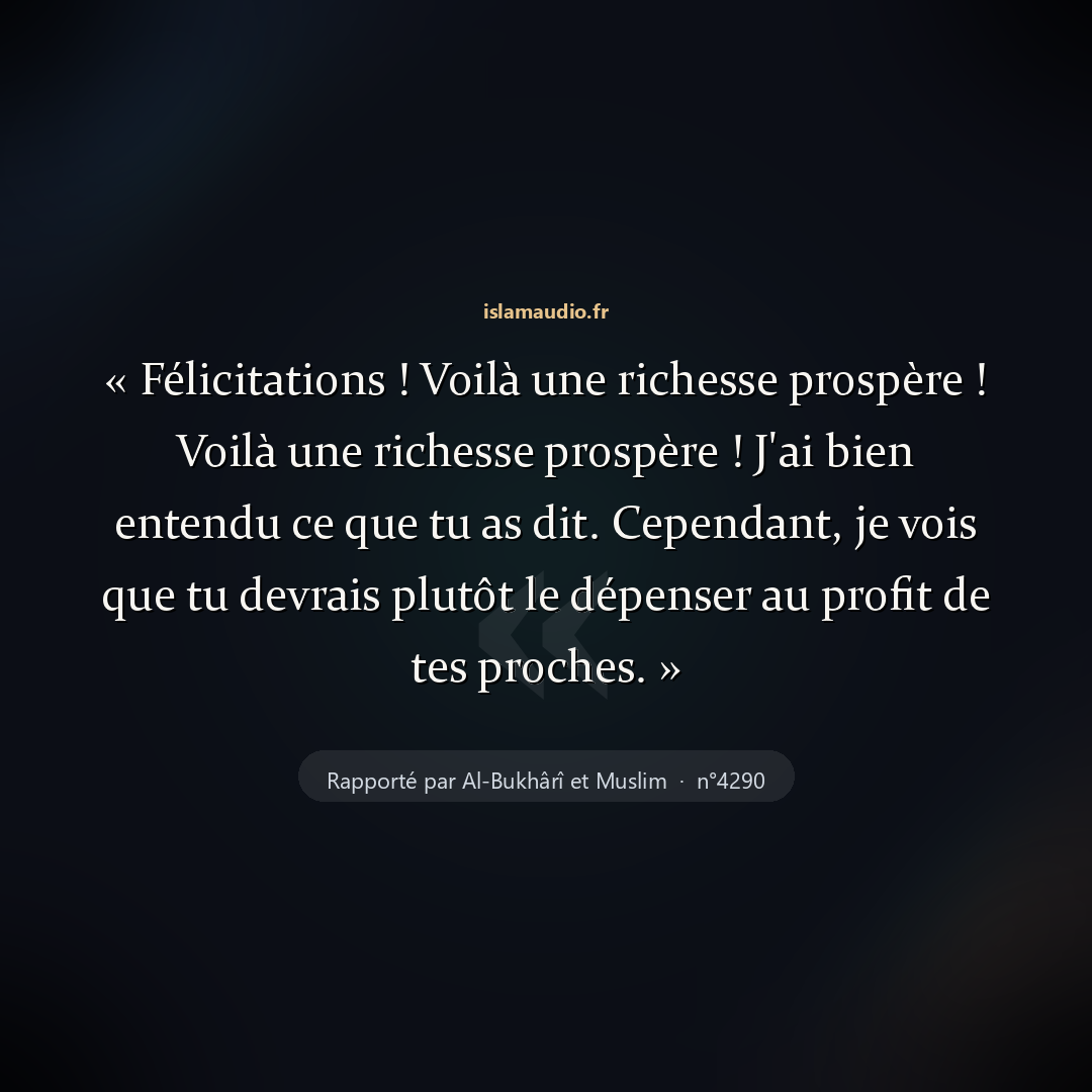 Aperçu du hadith