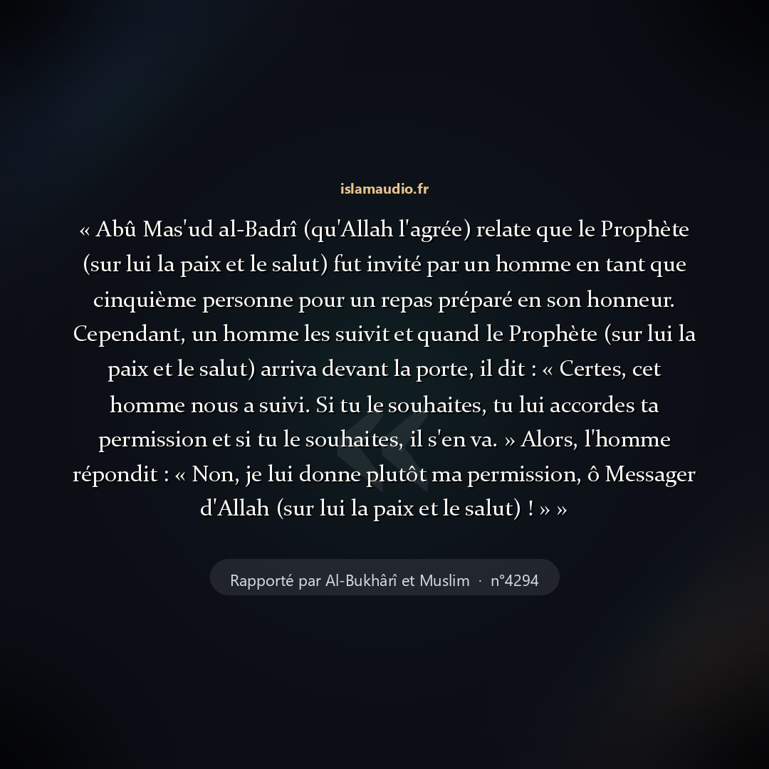 Aperçu du hadith