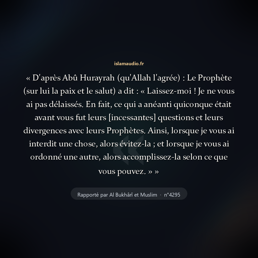 Aperçu du hadith
