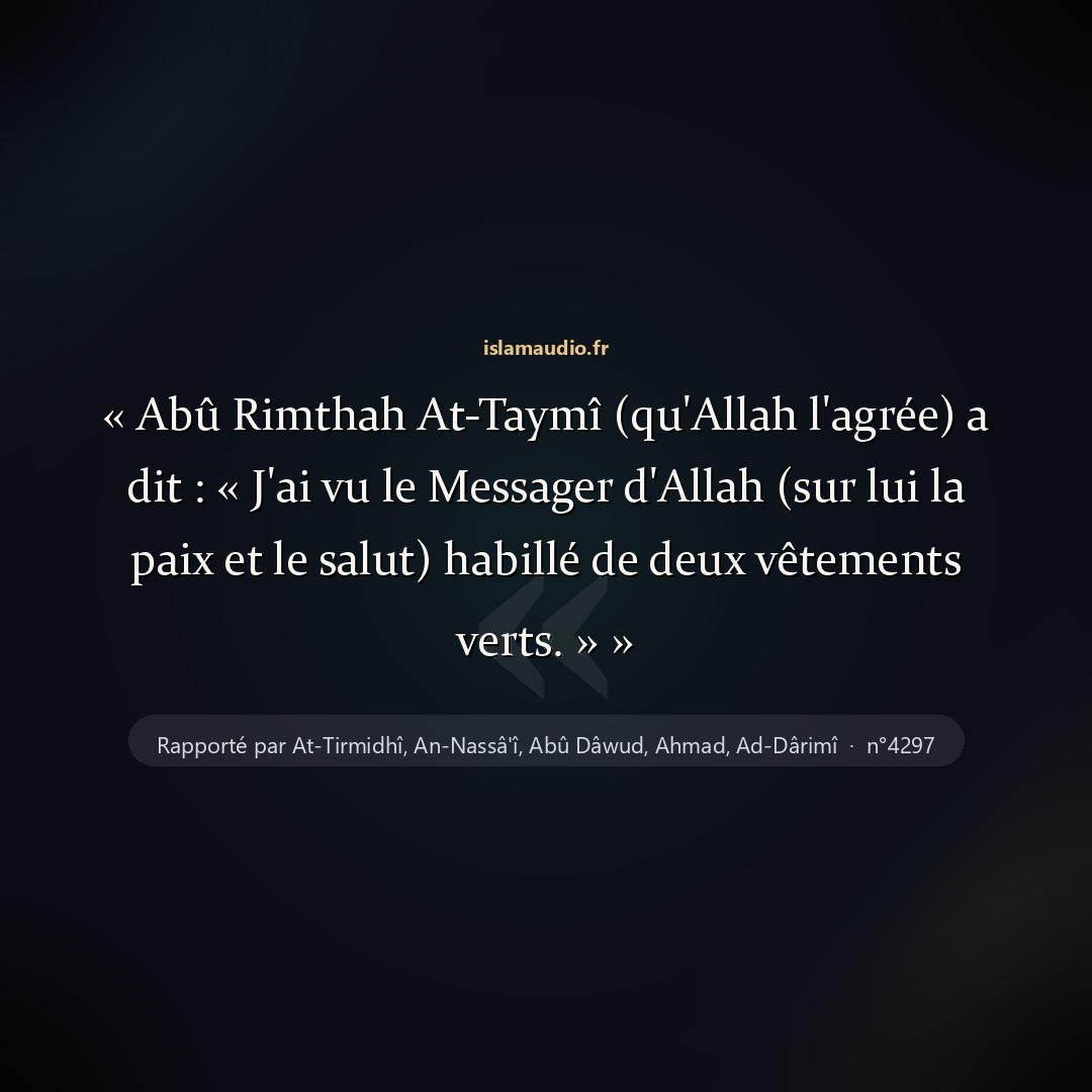Aperçu du hadith