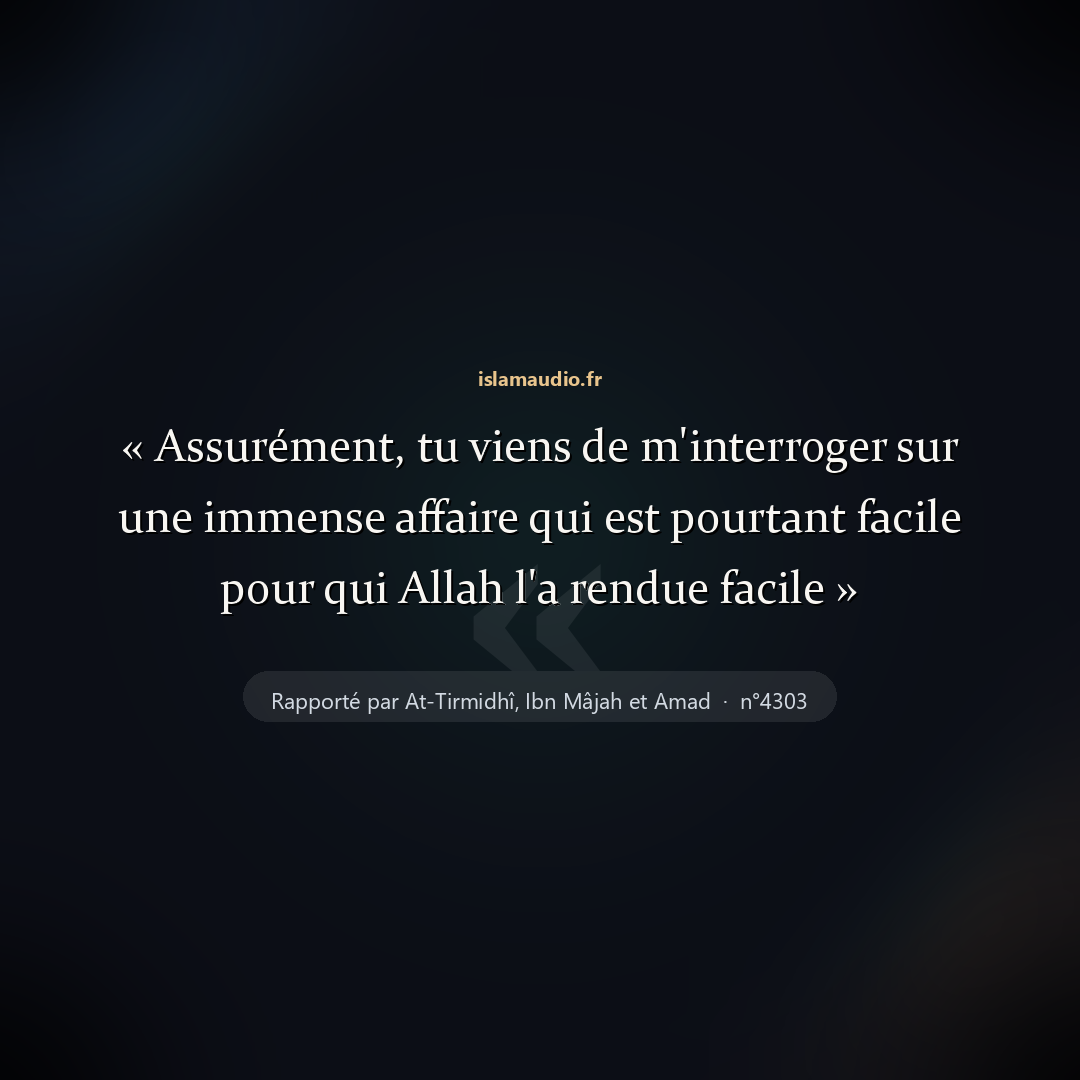 Aperçu du hadith