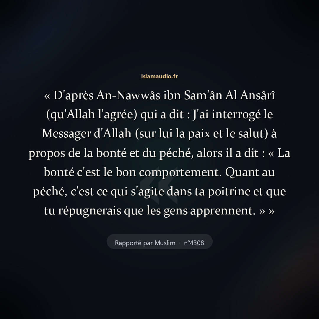 Aperçu du hadith