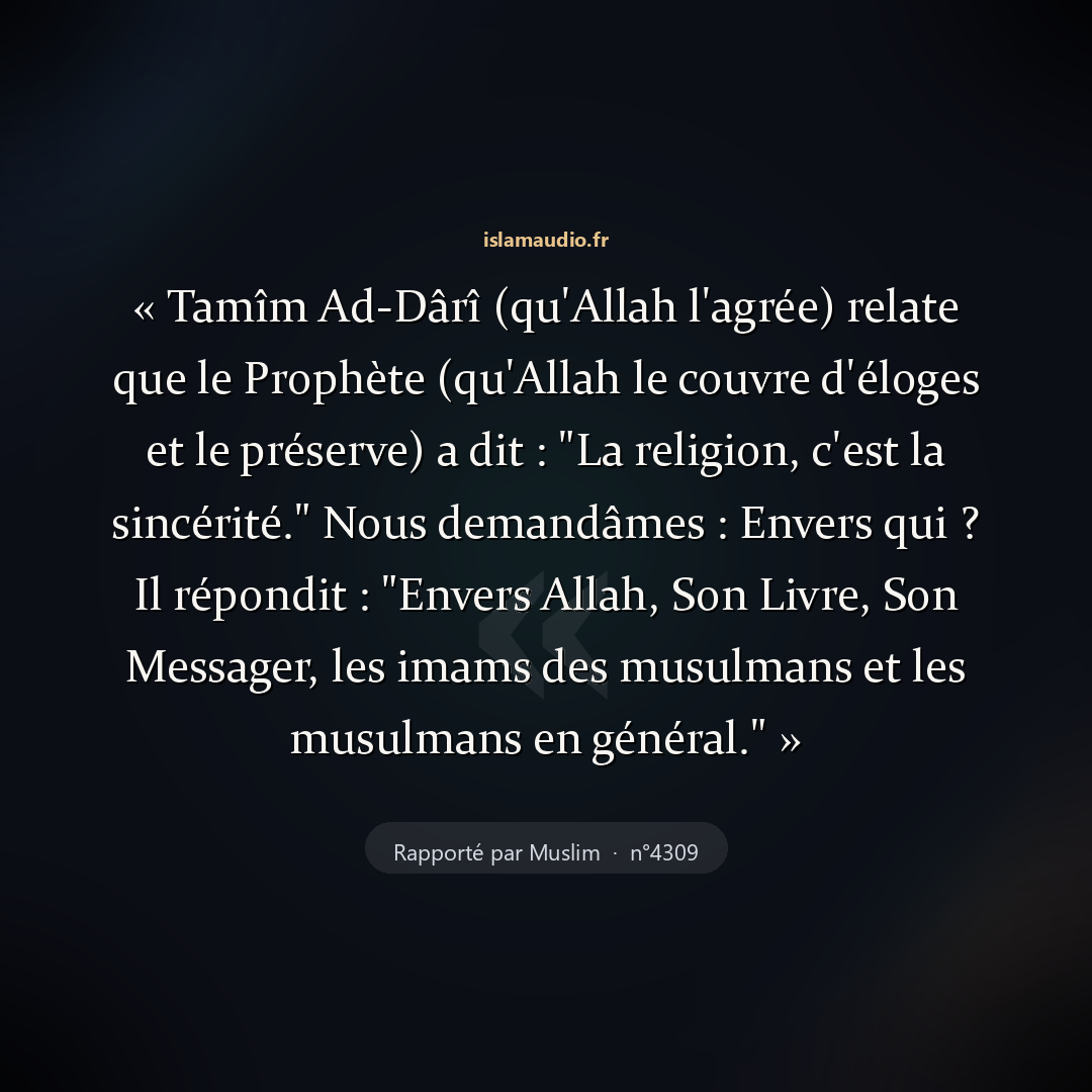 Aperçu du hadith