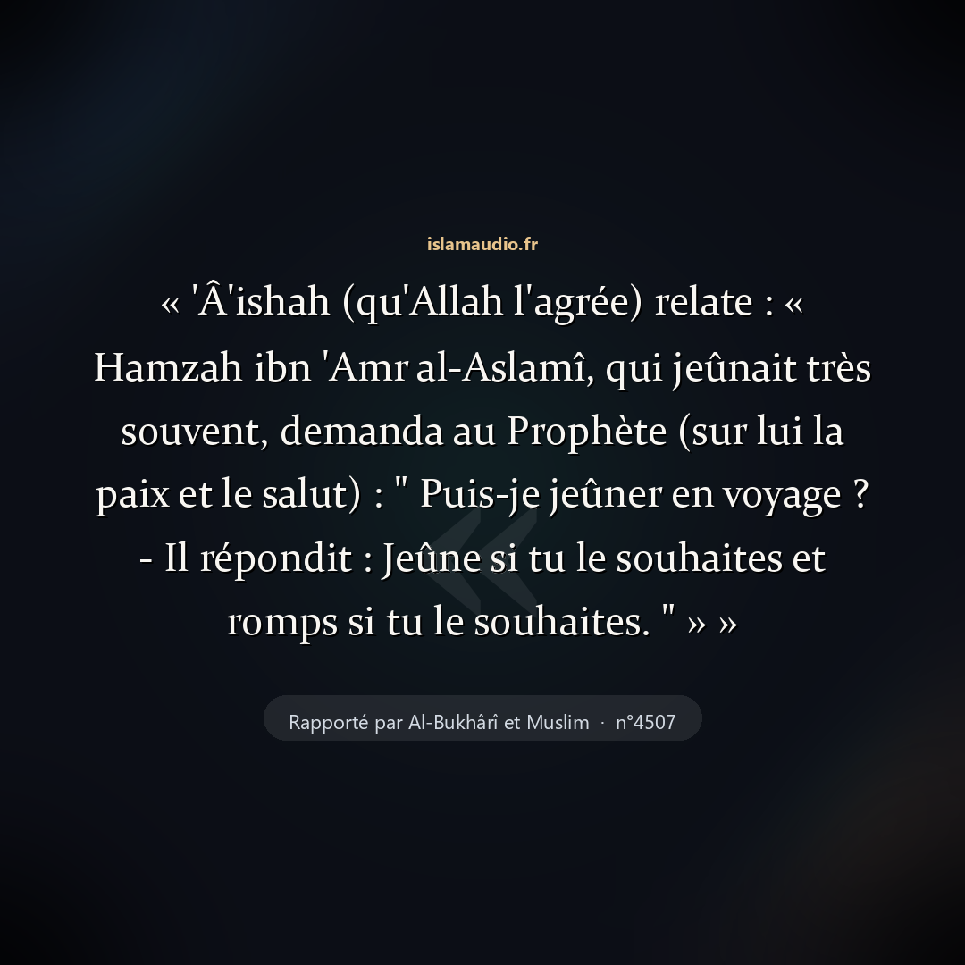 Aperçu du hadith