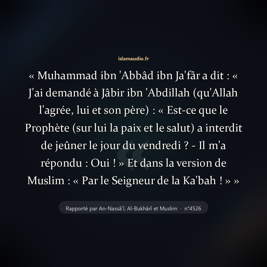 Aperçu du hadith
