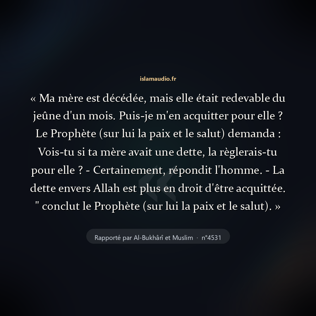 Aperçu du hadith