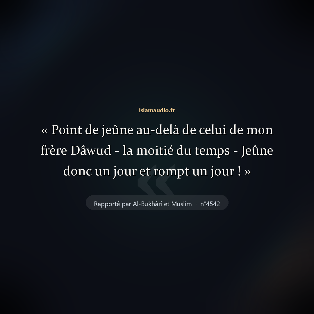 Aperçu du hadith