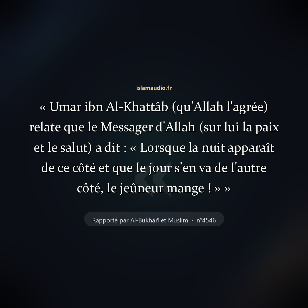 Aperçu du hadith