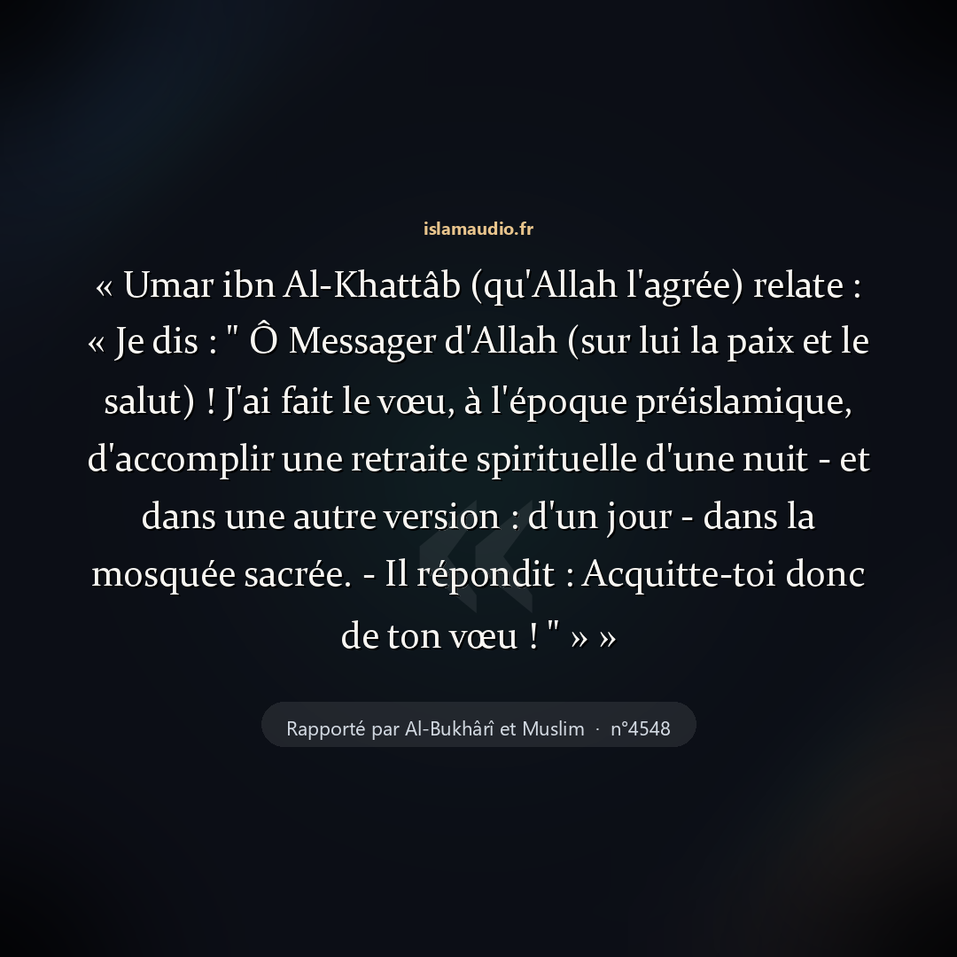 Aperçu du hadith