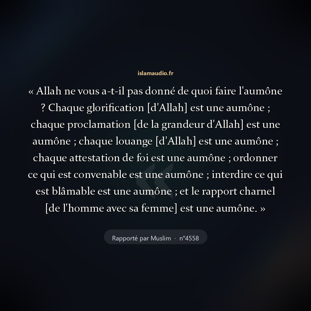 Aperçu du hadith