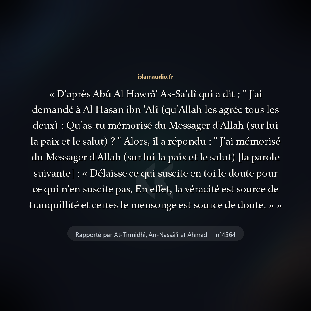 Aperçu du hadith