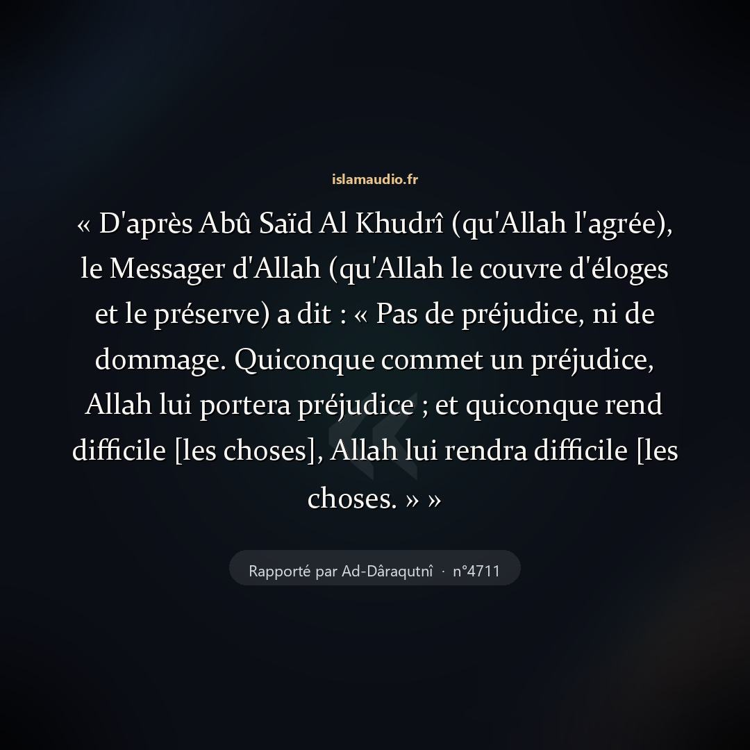 Aperçu du hadith