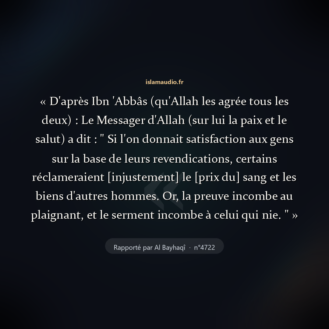 Aperçu du hadith
