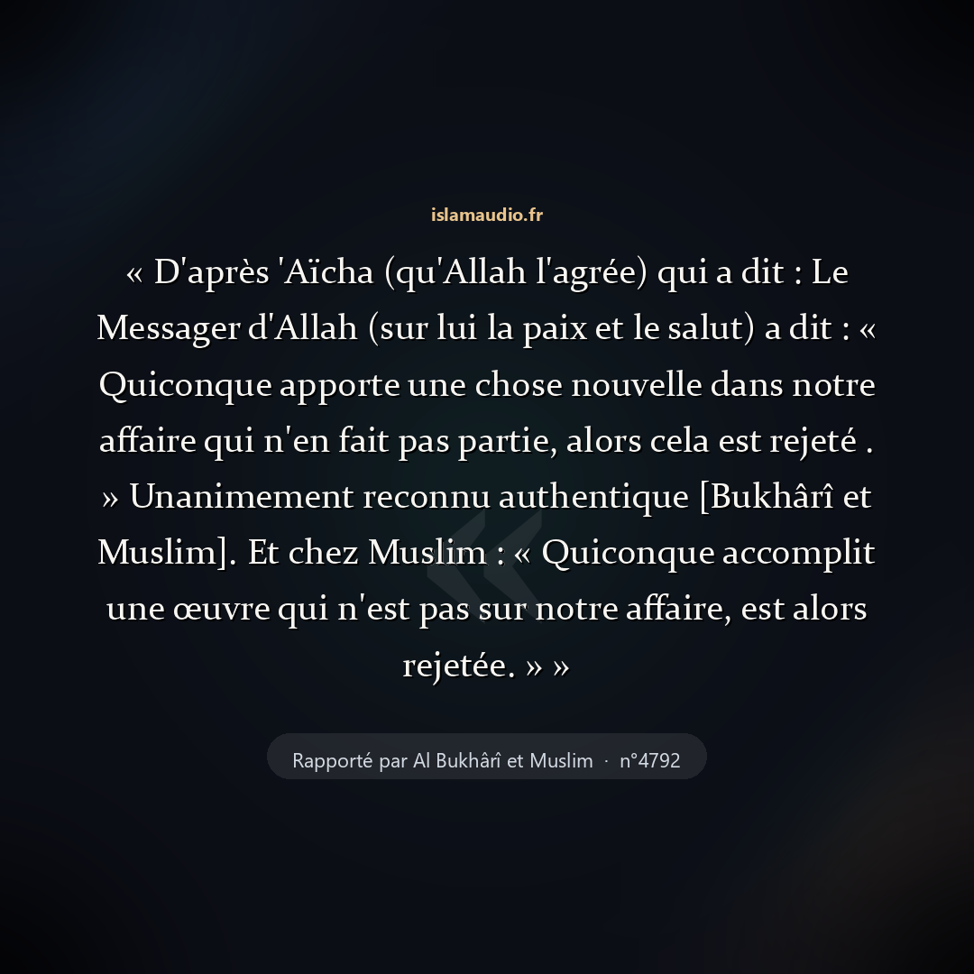 Aperçu du hadith