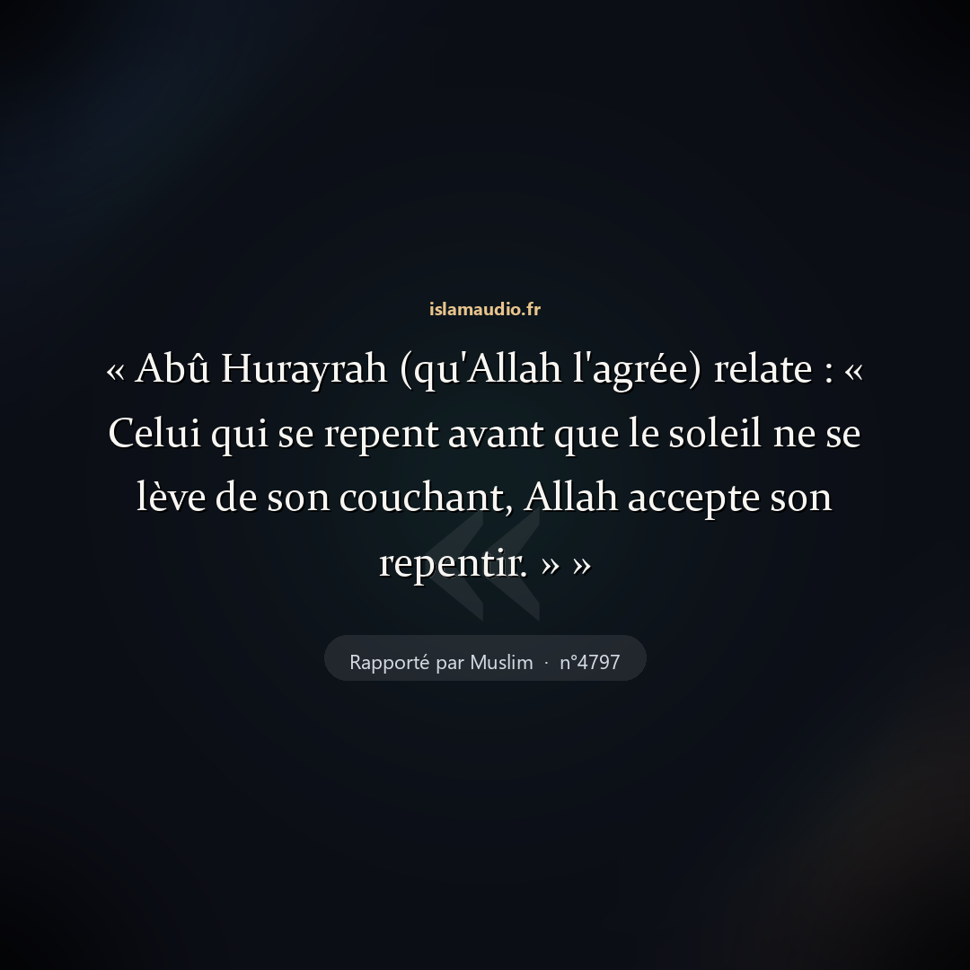 Aperçu du hadith