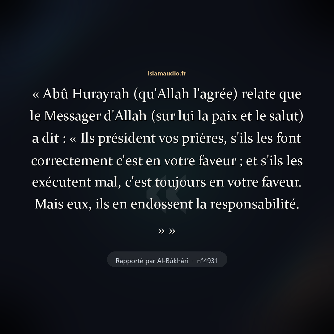 Aperçu du hadith