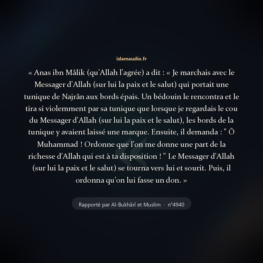 Aperçu du hadith