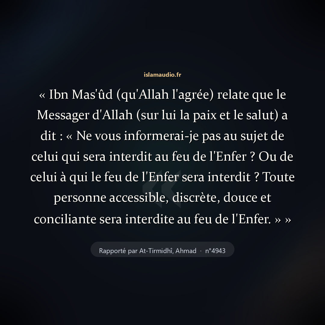 Aperçu du hadith