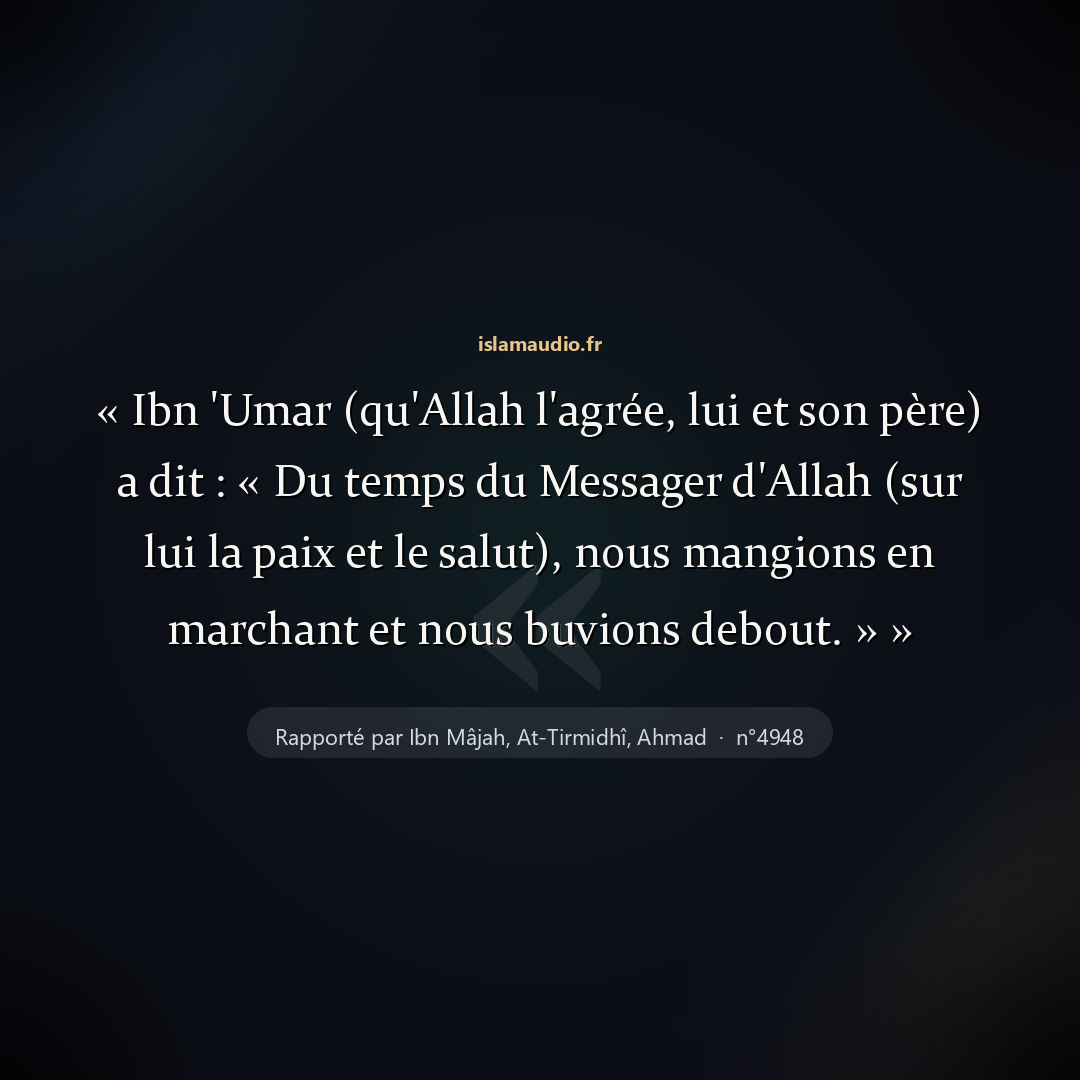 Aperçu du hadith