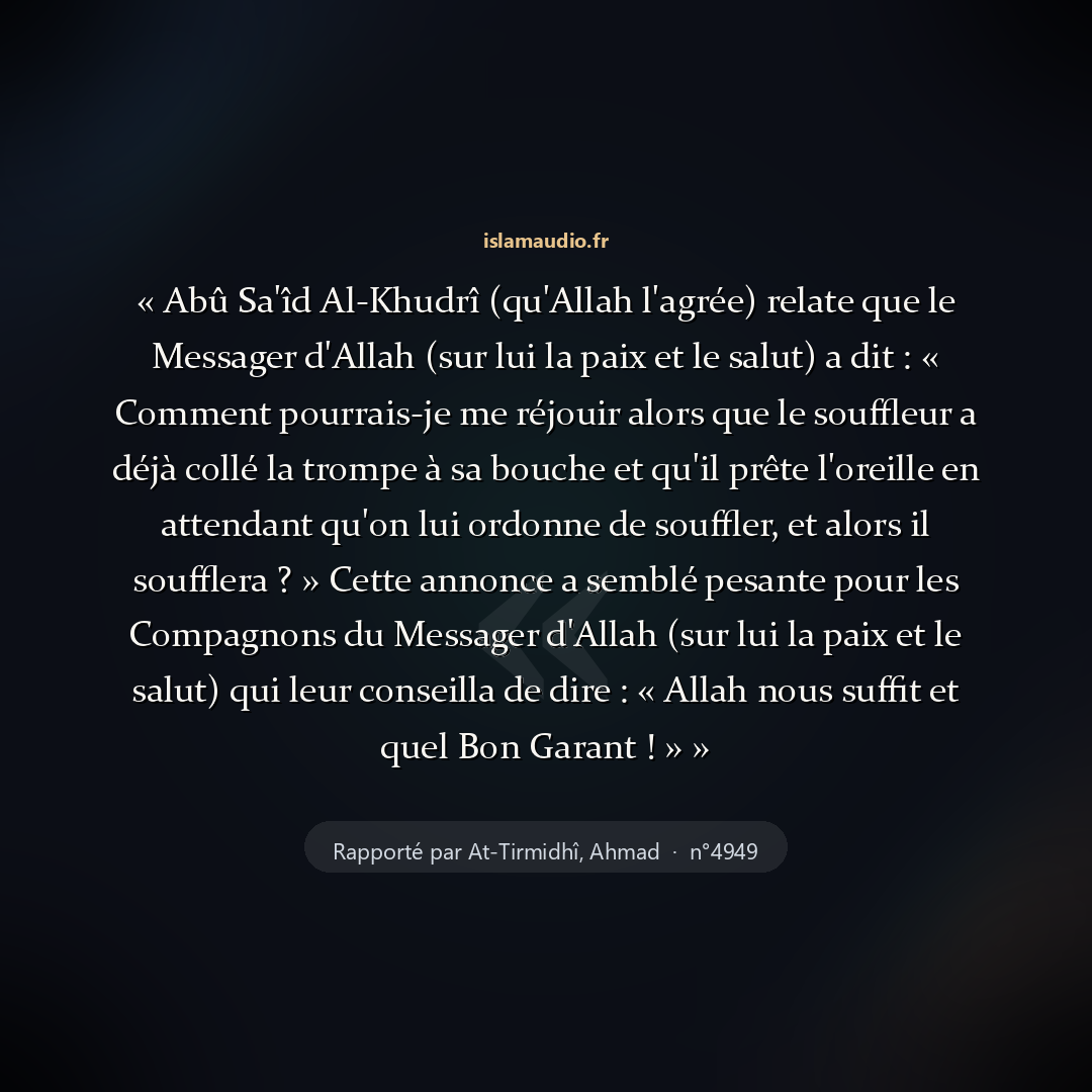 Aperçu du hadith