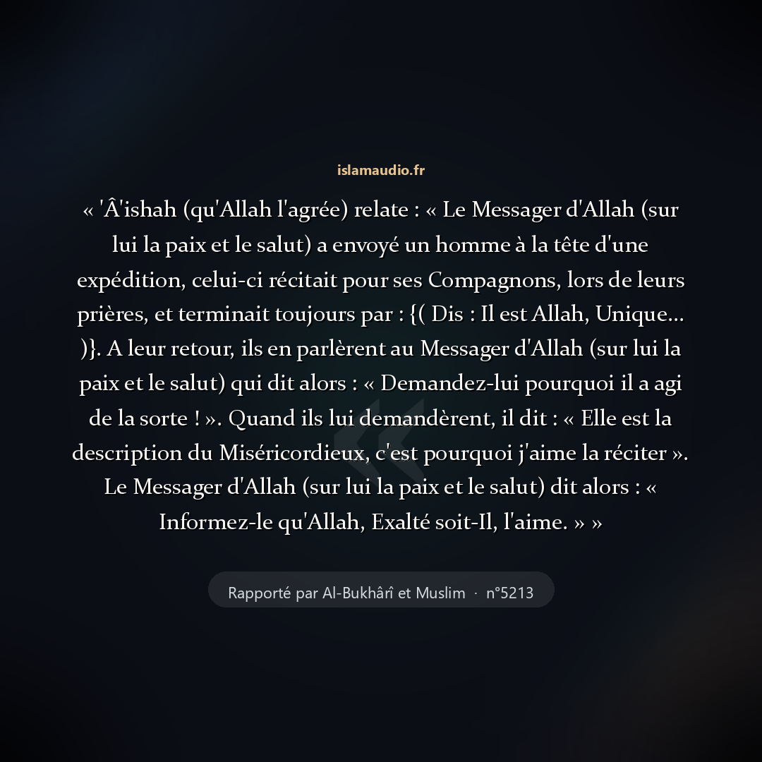 Aperçu du hadith