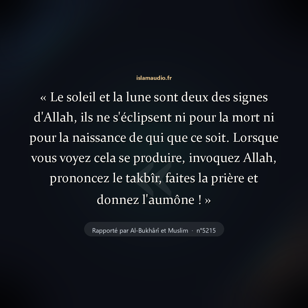 Aperçu du hadith